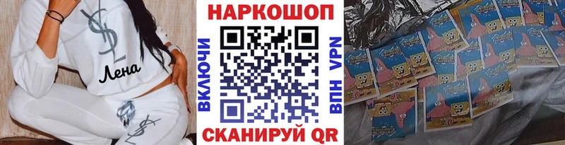 Виды наркотиков купить Курлово Кокаин Конопля СОЛЬ Гашиш Меф мяу мяу