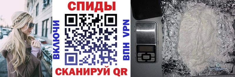 АМФ 97%  Курлово 