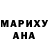 КЕТАМИН VHQ Tim Muriello