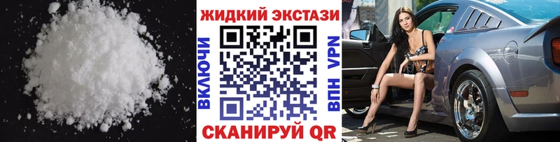 БУТИРАТ бутандиол  МЕГА ТОР  Курлово 