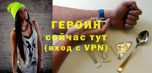 бошки Остров