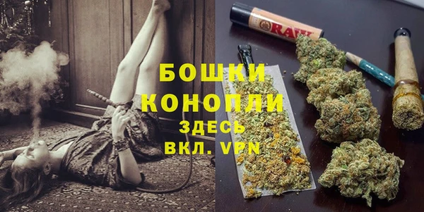 меф VHQ Осташков