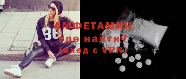 мяу мяу мука Абинск