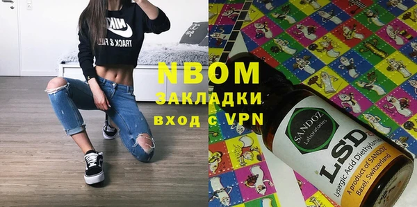ешки Алексеевка