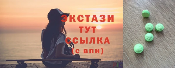 бошки Остров