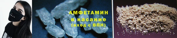 бошки Остров
