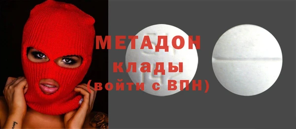 мдпв Абдулино