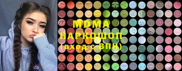 первитин Алзамай
