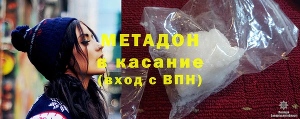 первитин Алзамай