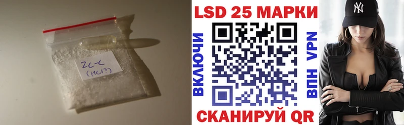 где найти Курлово ссылка на мегу зеркало нарко площадка Telegram Лсд 25 экстази ecstasy
