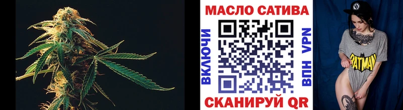 ТГК вейп  нарко площадка телеграм  Курлово  мега ТОР 